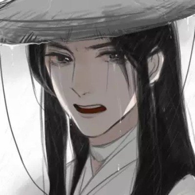 老师批注学生你的字和你一样丑